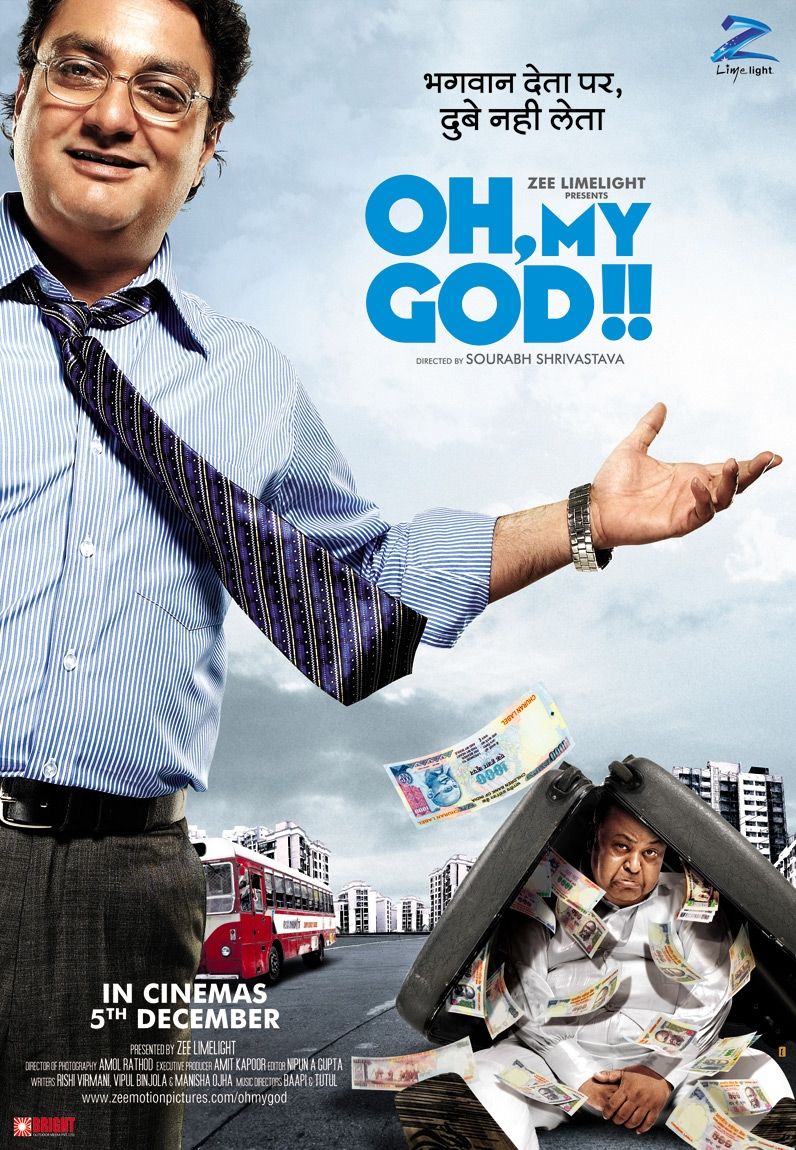 Extra Large Movie Poster Image for Oh, My God (#2 of 2)