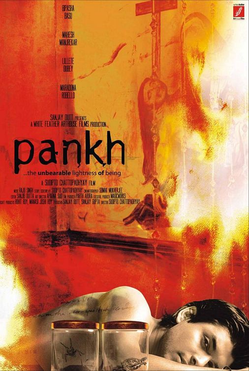 Pankh Movie Poster