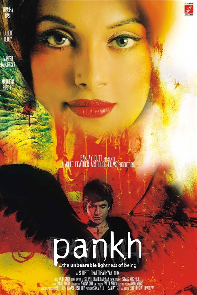 Extra Large Movie Poster Image for Pankh (#2 of 2)