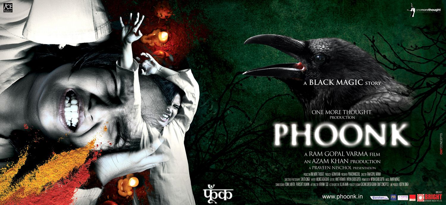Extra Large Movie Poster Image for Phoonk (#7 of 11)