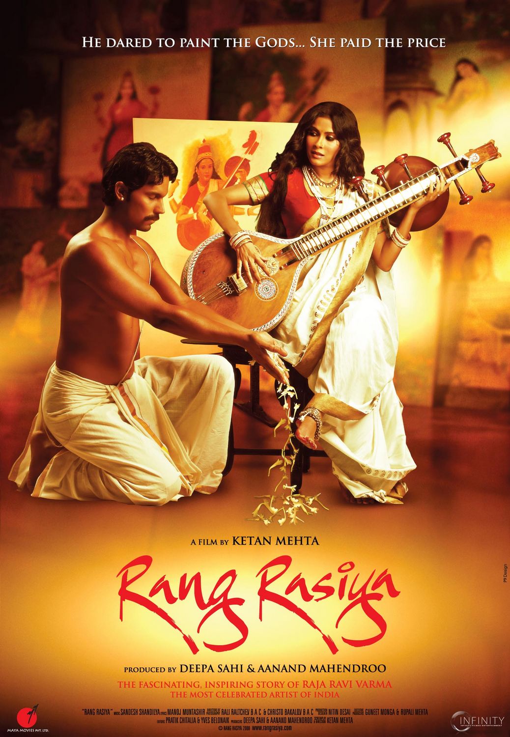 Extra Large Movie Poster Image for Rang rasiya (#3 of 9)