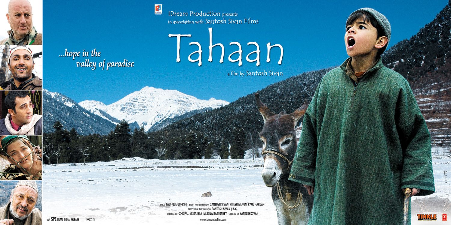 Extra Large Movie Poster Image for Tahaan (#4 of 4)