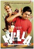 Hulla (2008) Thumbnail