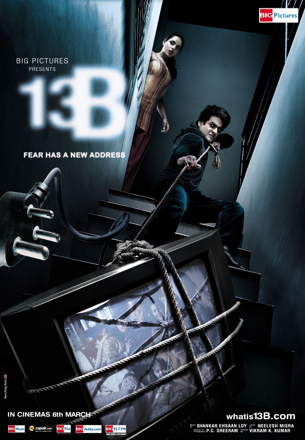 Extra Large Movie Poster Image for 13B (#4 of 5)