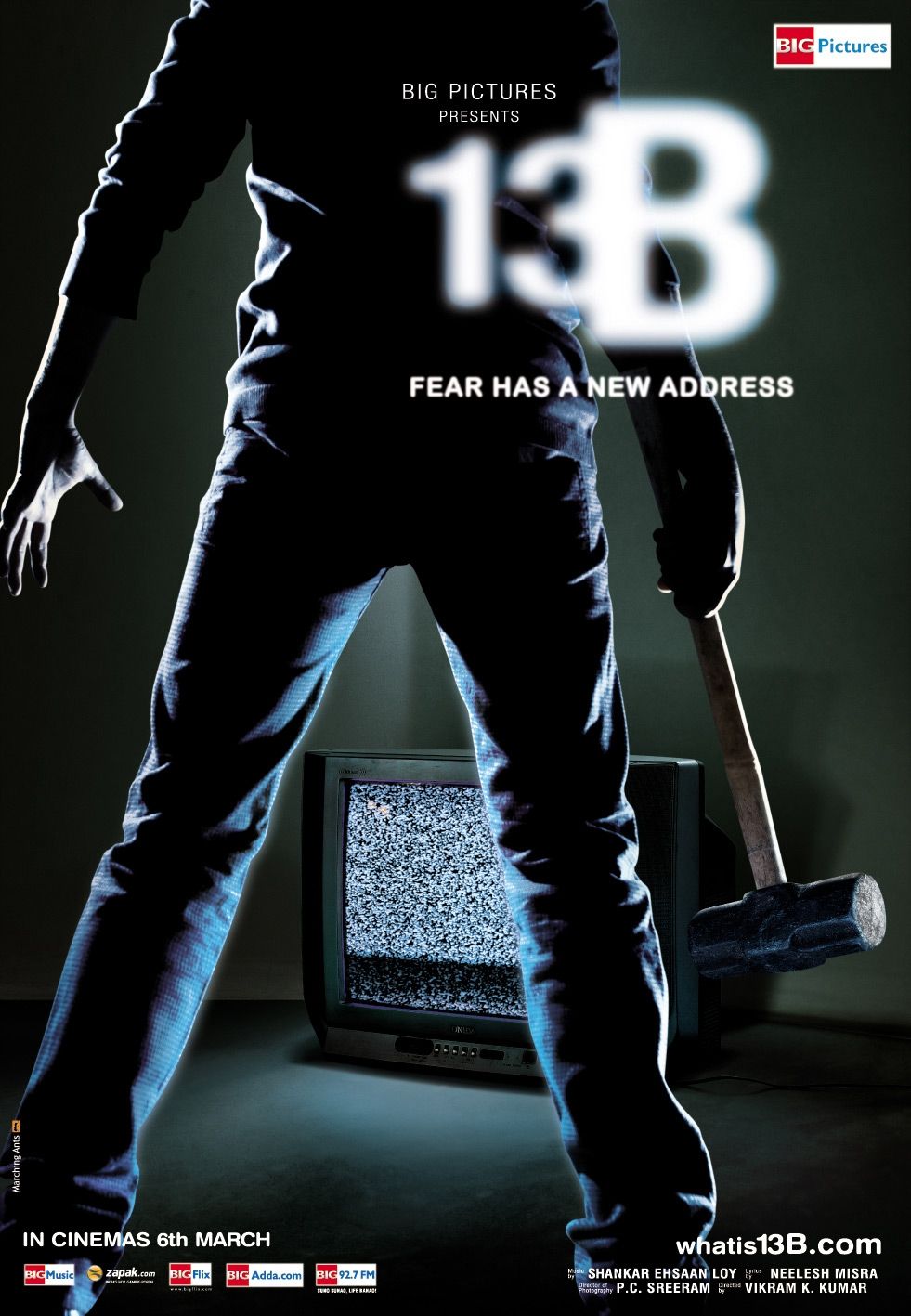 Extra Large Movie Poster Image for 13B (#1 of 5)