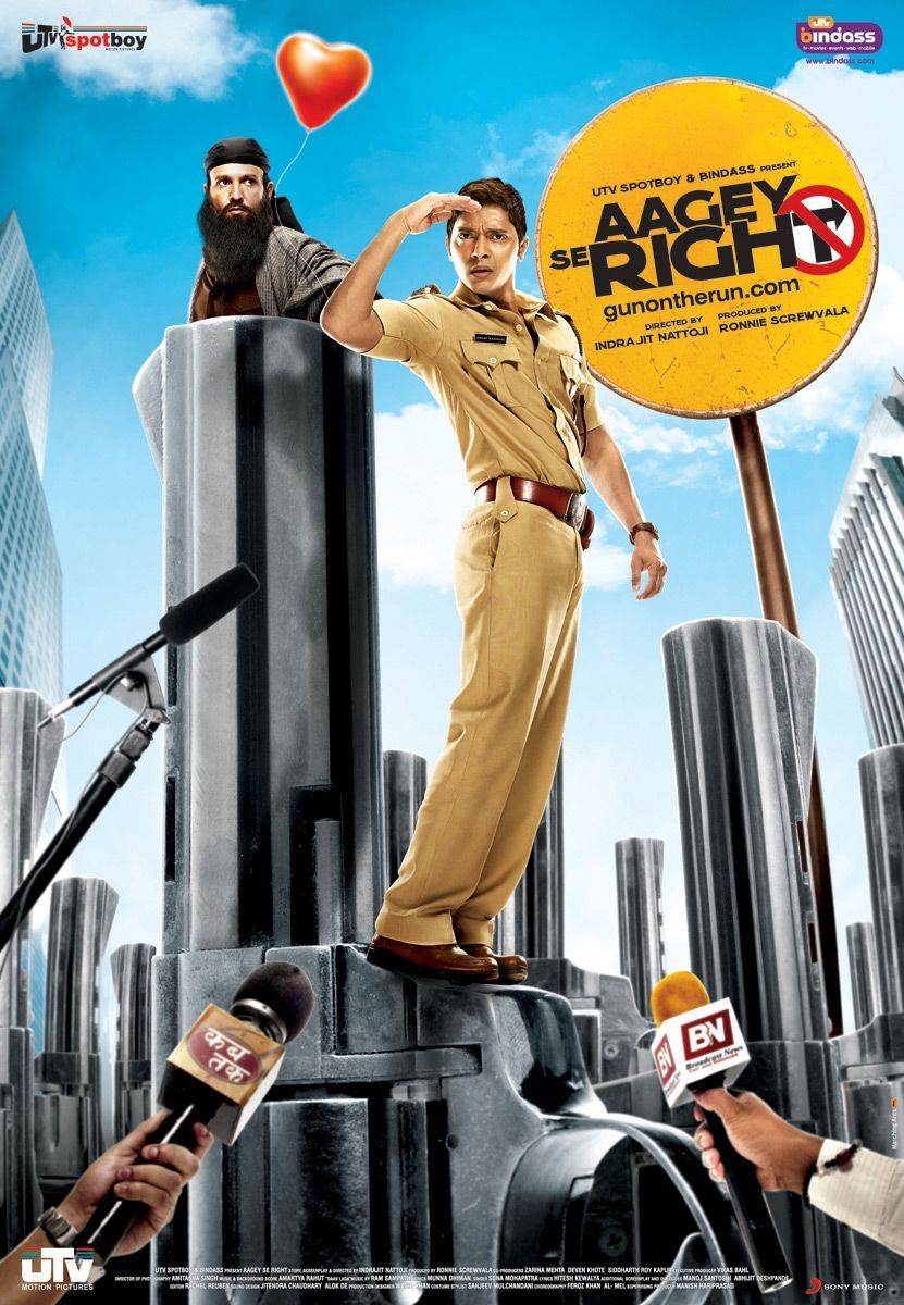 Extra Large Movie Poster Image for Aagey Se Right (#6 of 6)