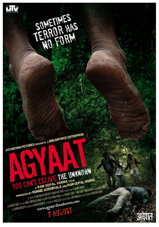 Agyaat Movie Poster