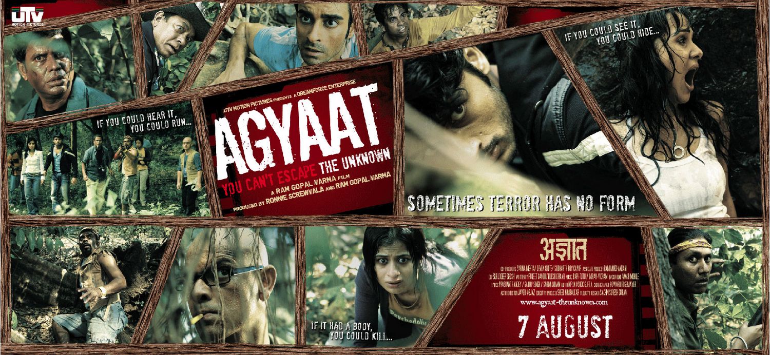 Extra Large Movie Poster Image for Agyaat (#8 of 9)