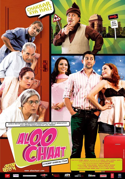 Aloo Chaat Movie Poster