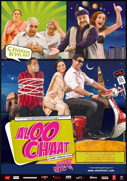 Aloo Chaat Movie Poster