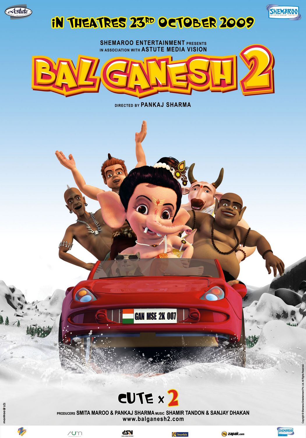 Extra Large Movie Poster Image for Bal Ganesh 2 (#2 of 5)