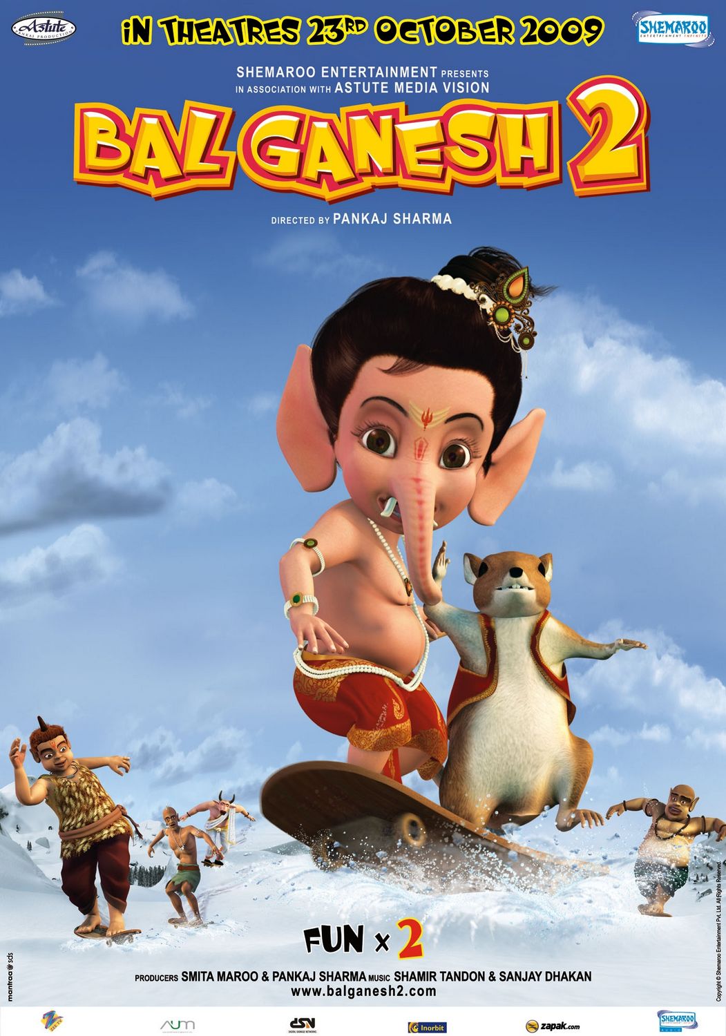 Extra Large Movie Poster Image for Bal Ganesh 2 (#5 of 5)
