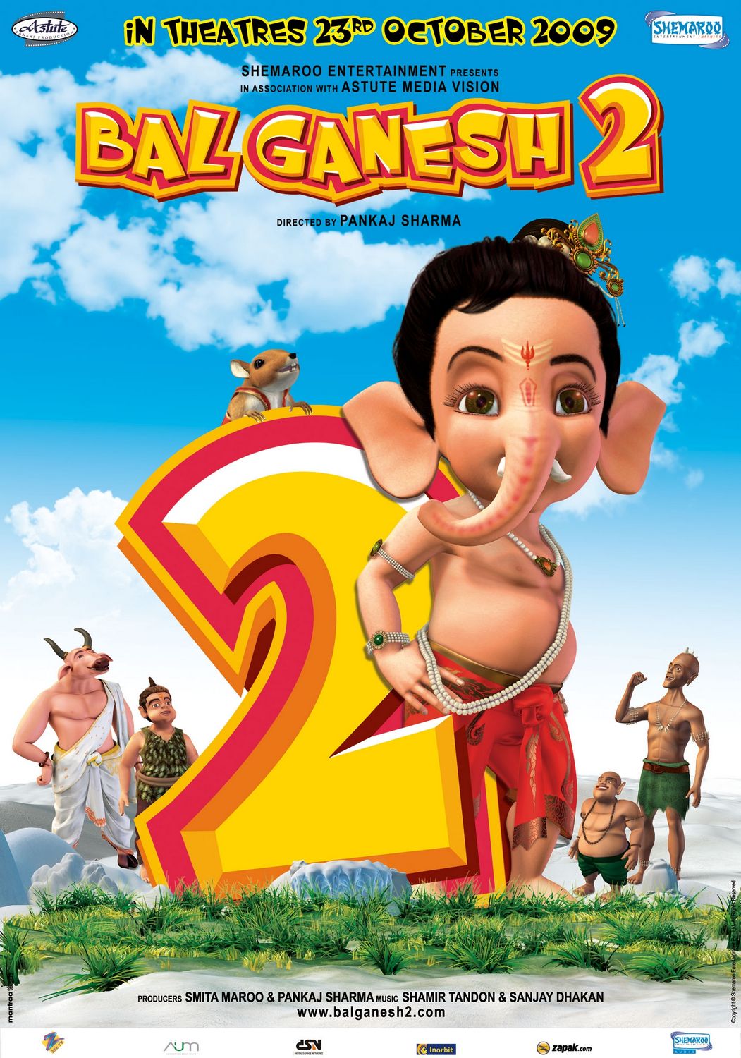 Extra Large Movie Poster Image for Bal Ganesh 2 (#1 of 5)