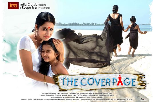 The Cover Page Movie Poster
