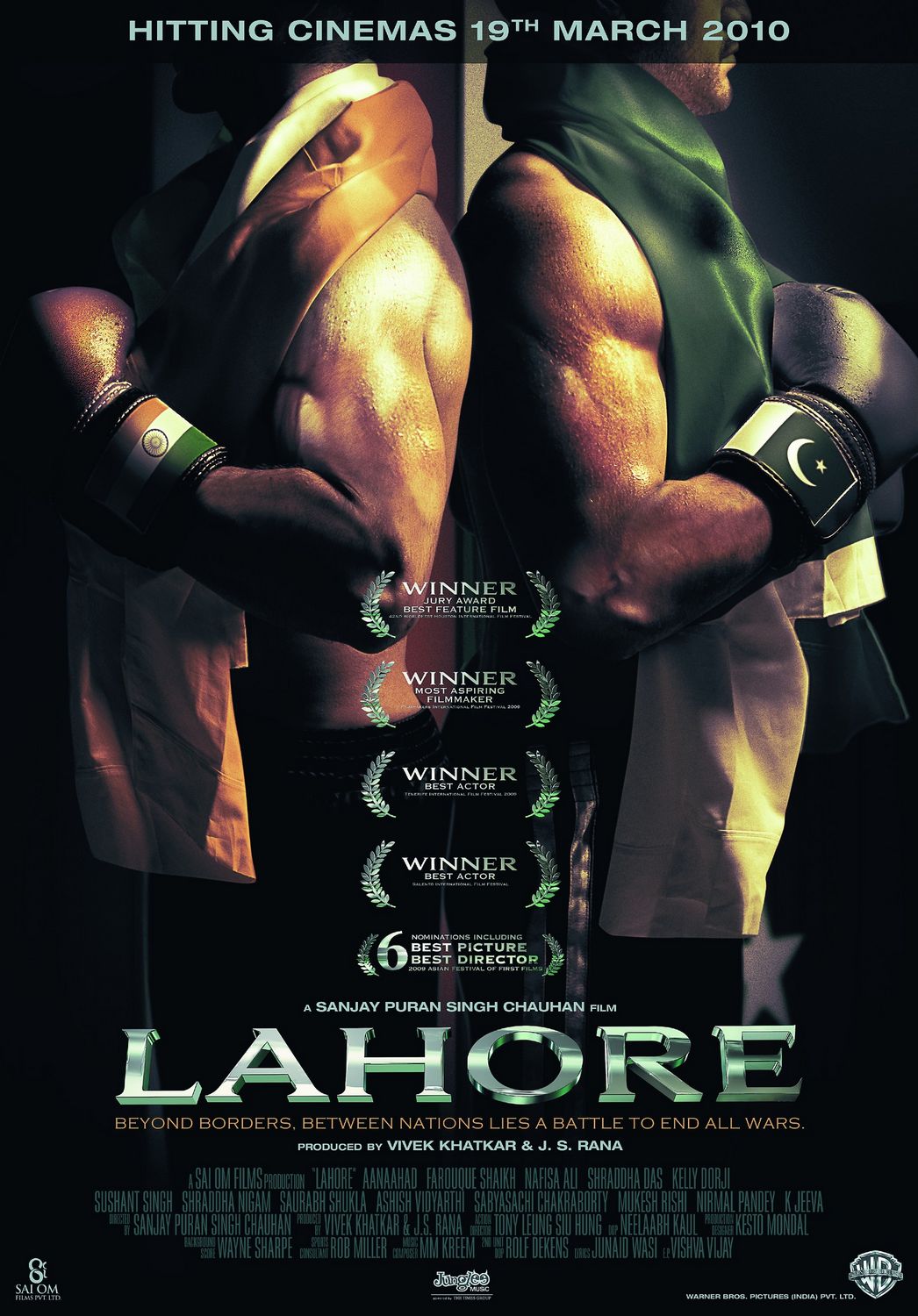 Extra Large Movie Poster Image for Lahore (#2 of 3)