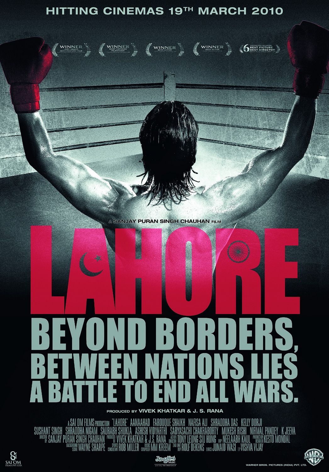 Extra Large Movie Poster Image for Lahore (#3 of 3)