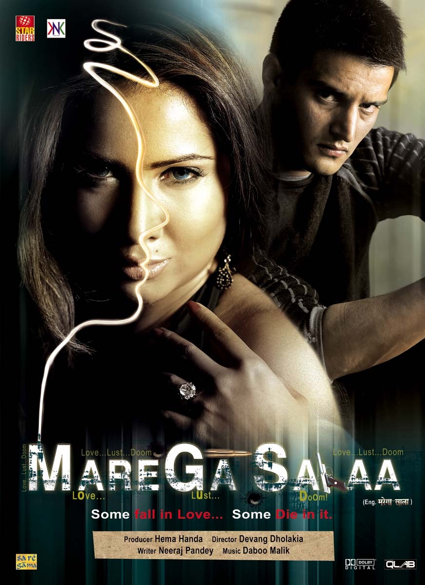 Extra Large Movie Poster Image for Marega Salaa (#12 of 14)