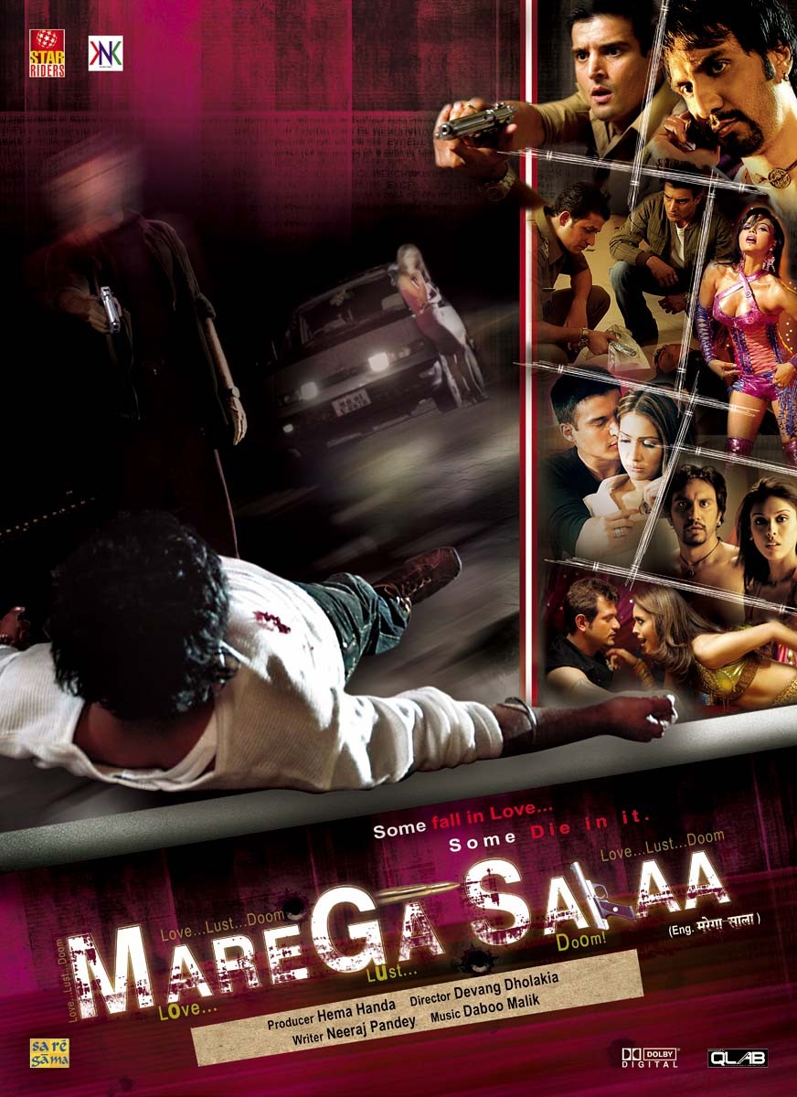 Extra Large Movie Poster Image for Marega Salaa (#14 of 14)