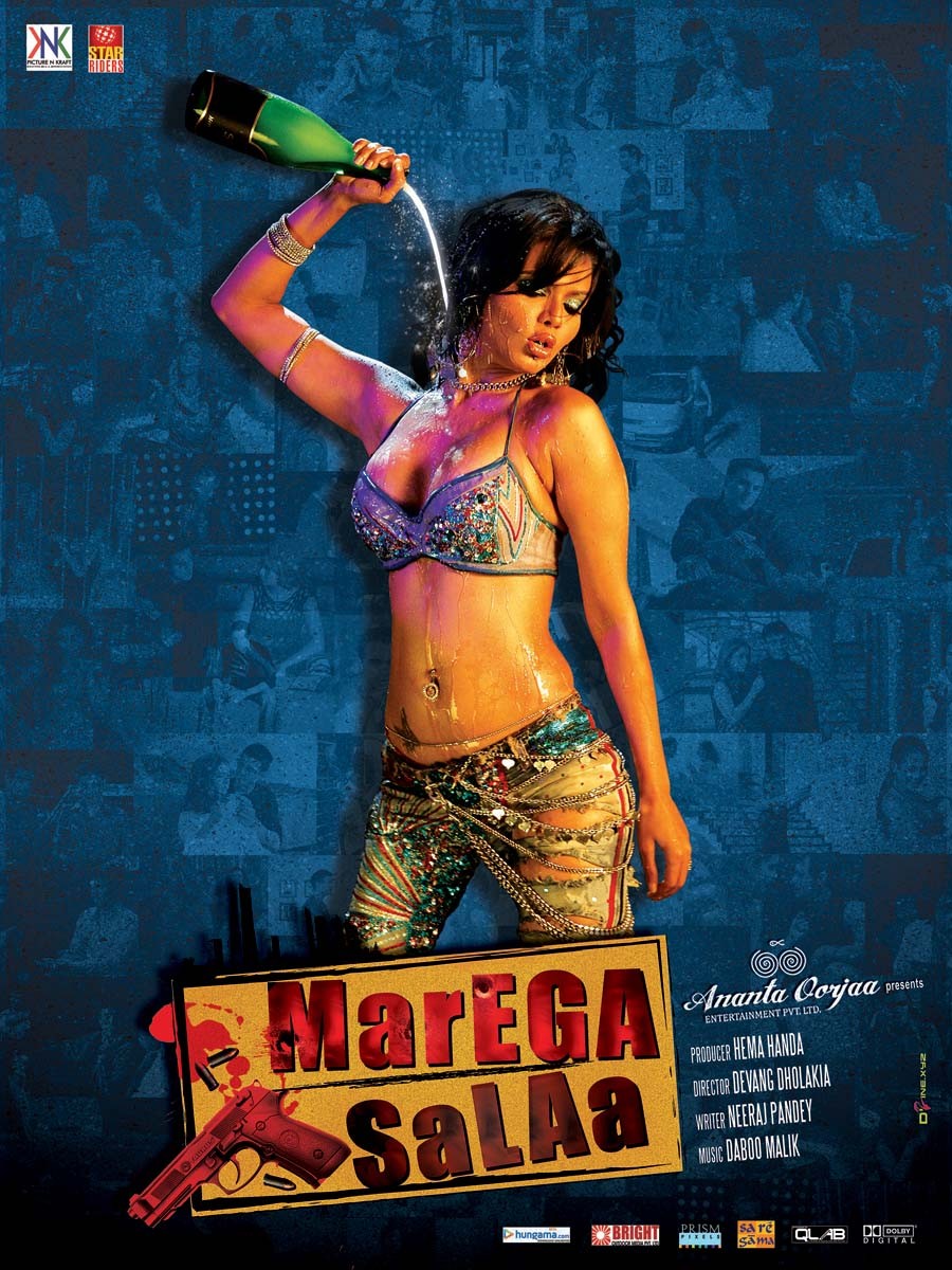 Extra Large Movie Poster Image for Marega Salaa (#6 of 14)