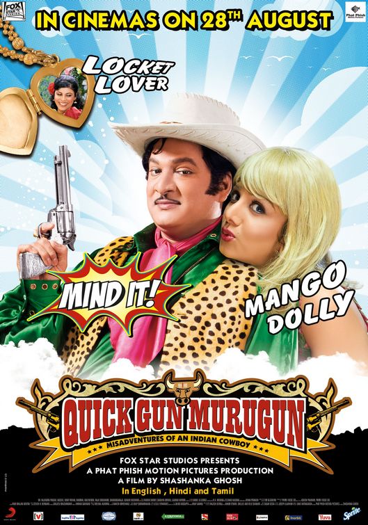 Quick Gun Murugun Telugu Movie Download Free