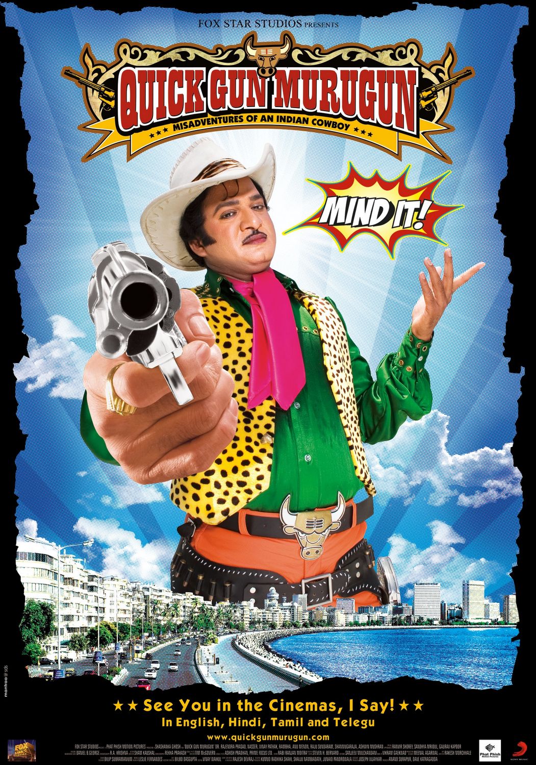 Extra Large Movie Poster Image for Quick Gun Murugun (#1 of 8)