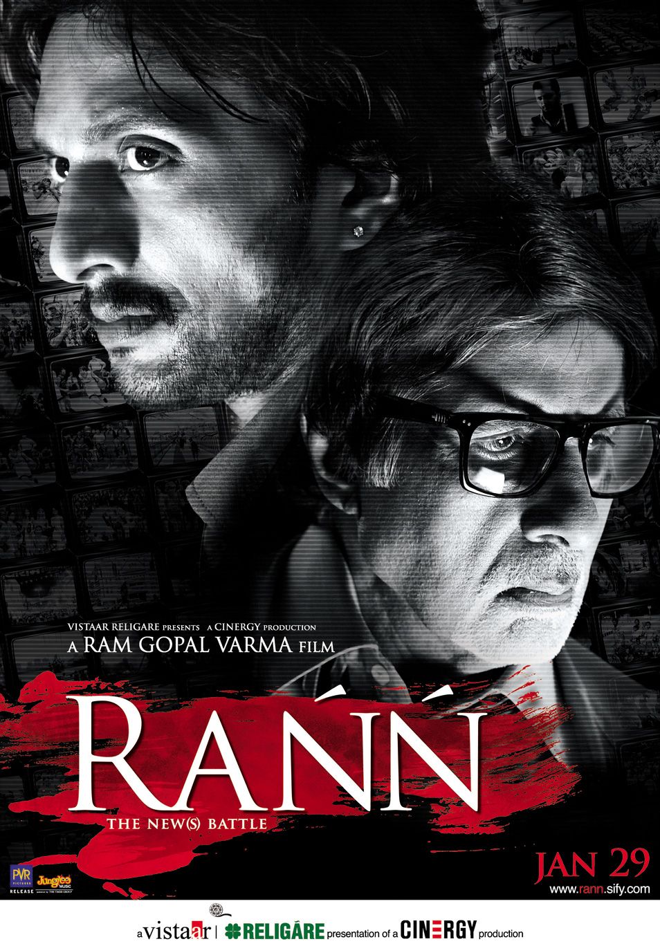 Extra Large Movie Poster Image for Rann (#14 of 19)