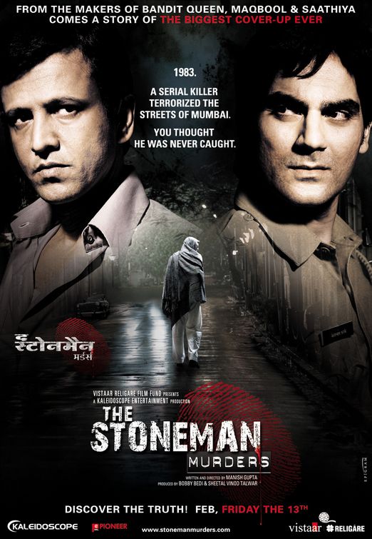 The Stoneman Murders Movie Poster
