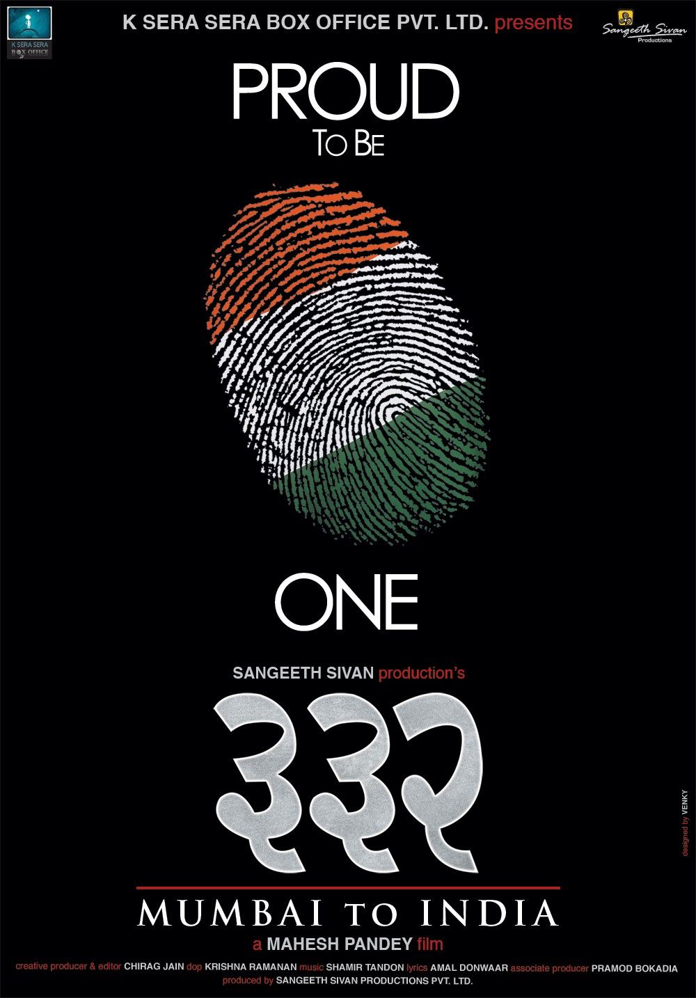 Extra Large Movie Poster Image for 332: Mumbai to India (#5 of 6)