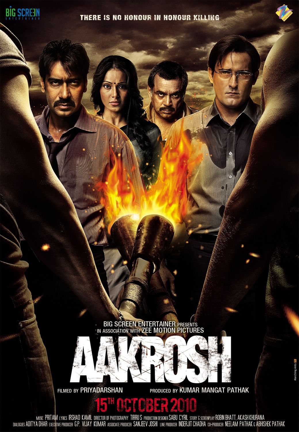 Extra Large Movie Poster Image for Aakrosh (#1 of 4)