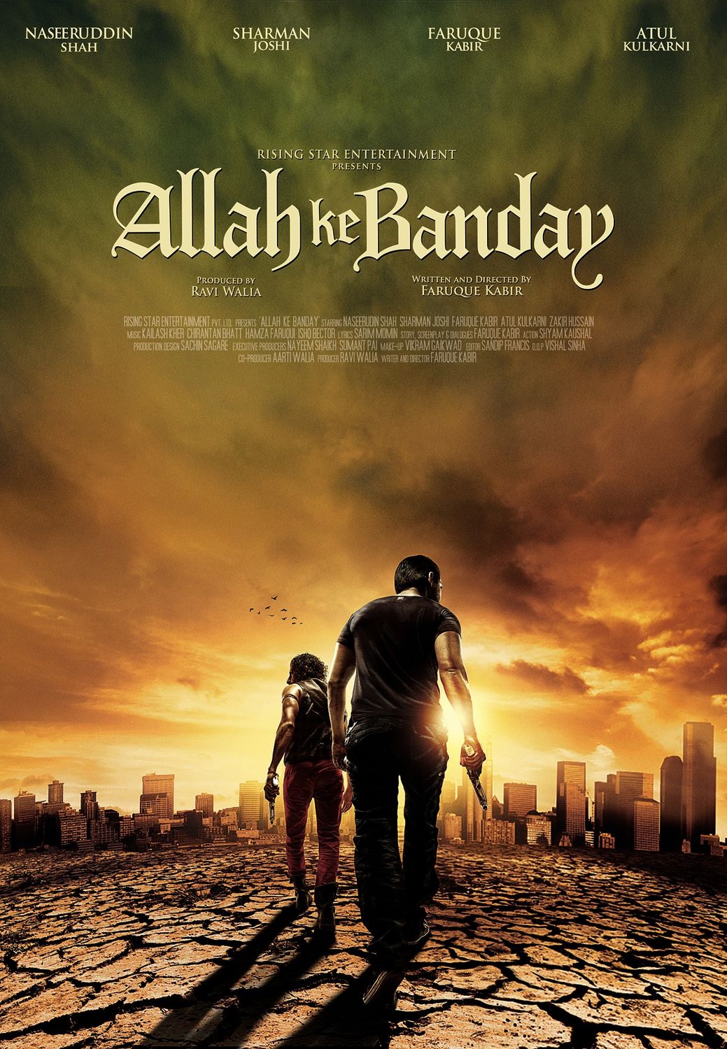 Extra Large Movie Poster Image for Allah Ke Banday (#2 of 5)