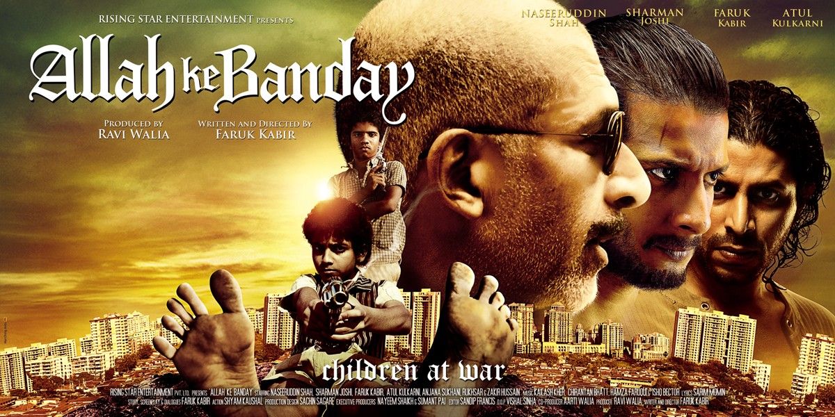 Extra Large Movie Poster Image for Allah Ke Banday (#5 of 5)