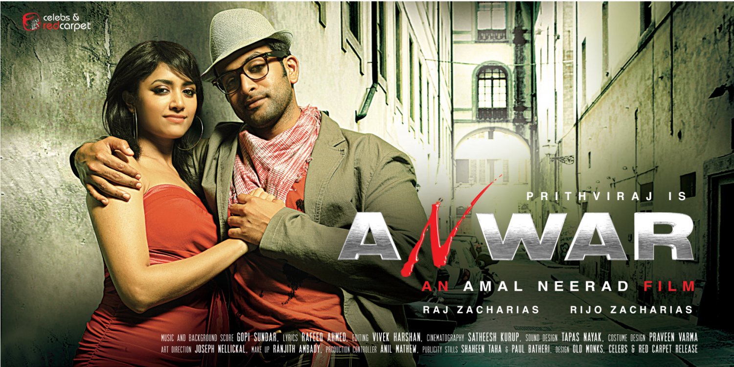 Extra Large Movie Poster Image for Anwar (#3 of 10)