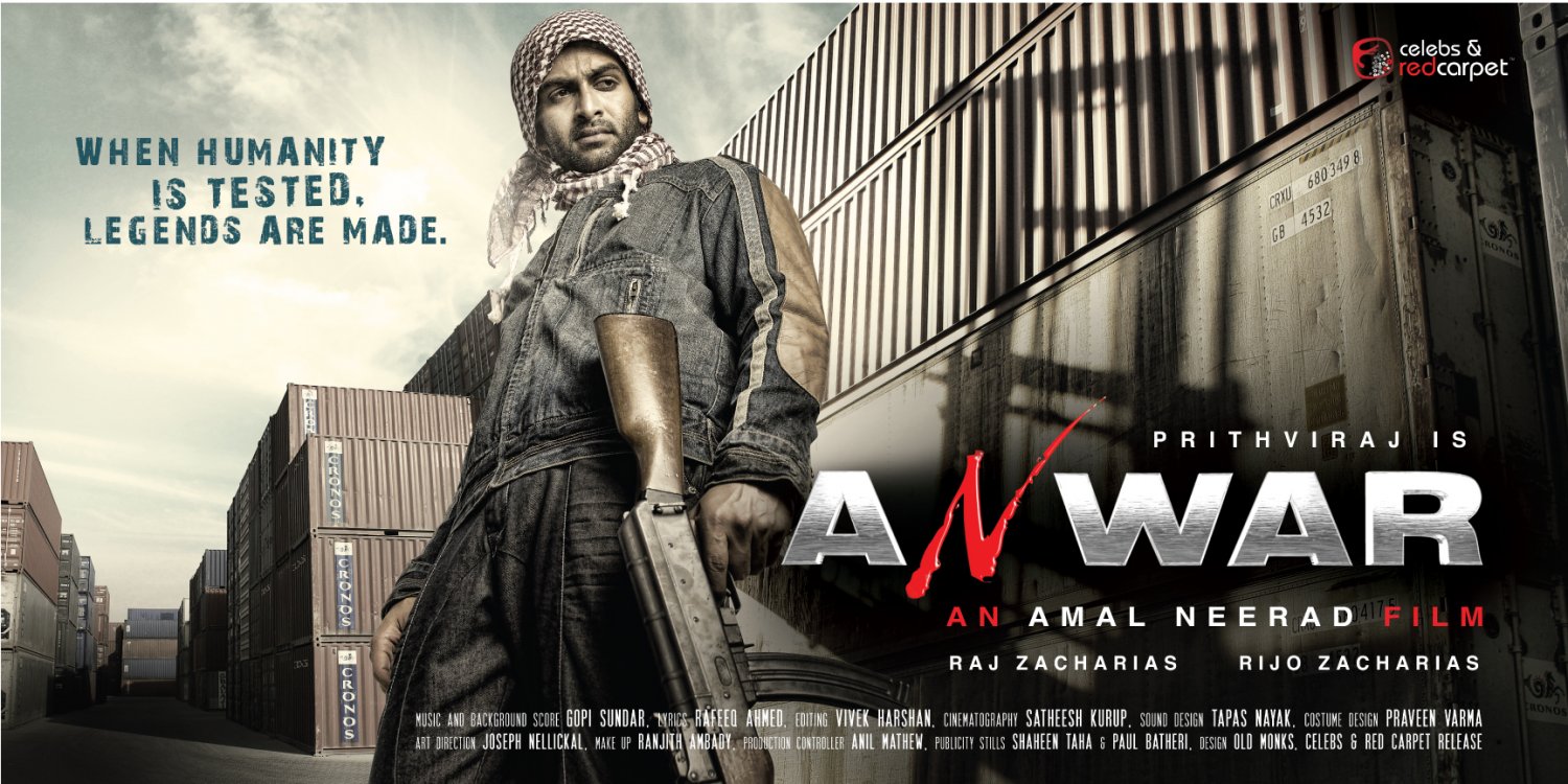 Extra Large Movie Poster Image for Anwar (#5 of 10)
