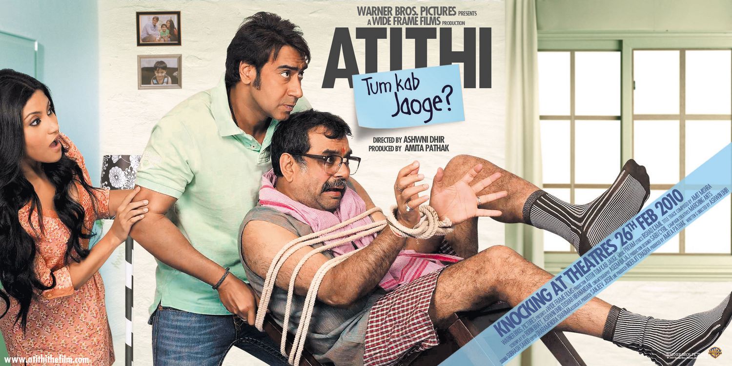 Extra Large Movie Poster Image for Atithi Tum Kab Jaoge (#2 of 5)