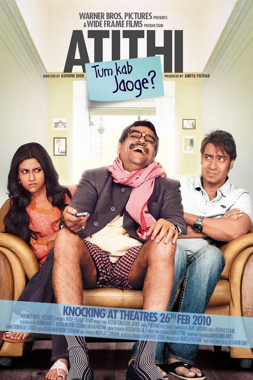 Atithi Tum Kab Jaoge Movie Poster