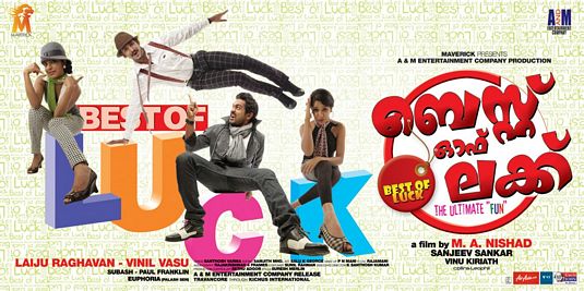 Best of Luck Movie Poster