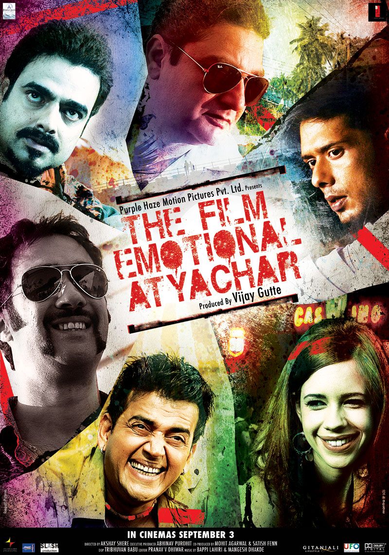 Extra Large Movie Poster Image for The Film Emotional Atyachar (#2 of 3)