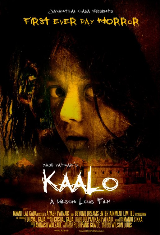 Kaalo Movie