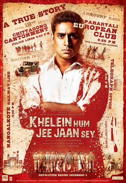 Khelein Hum Jee Jaan Sey Movie Poster