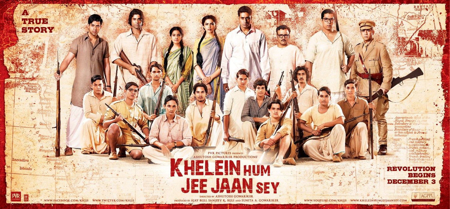 Extra Large Movie Poster Image for Khelein Hum Jee Jaan Sey (#4 of 5)