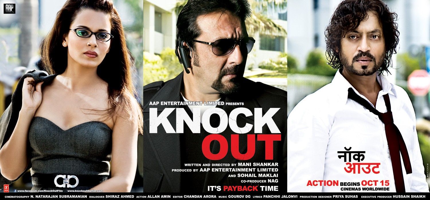 Extra Large Movie Poster Image for Knock Out (#4 of 4)
