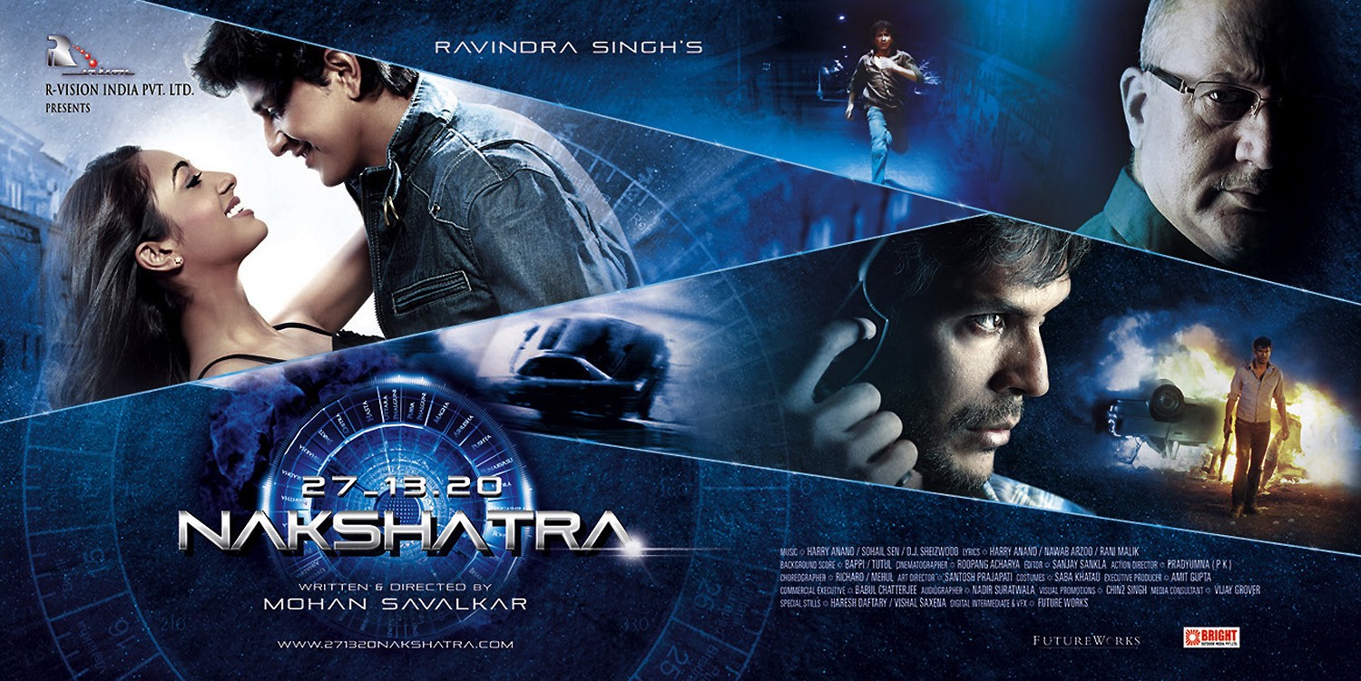 Extra Large Movie Poster Image for Nakshatra (#5 of 5)