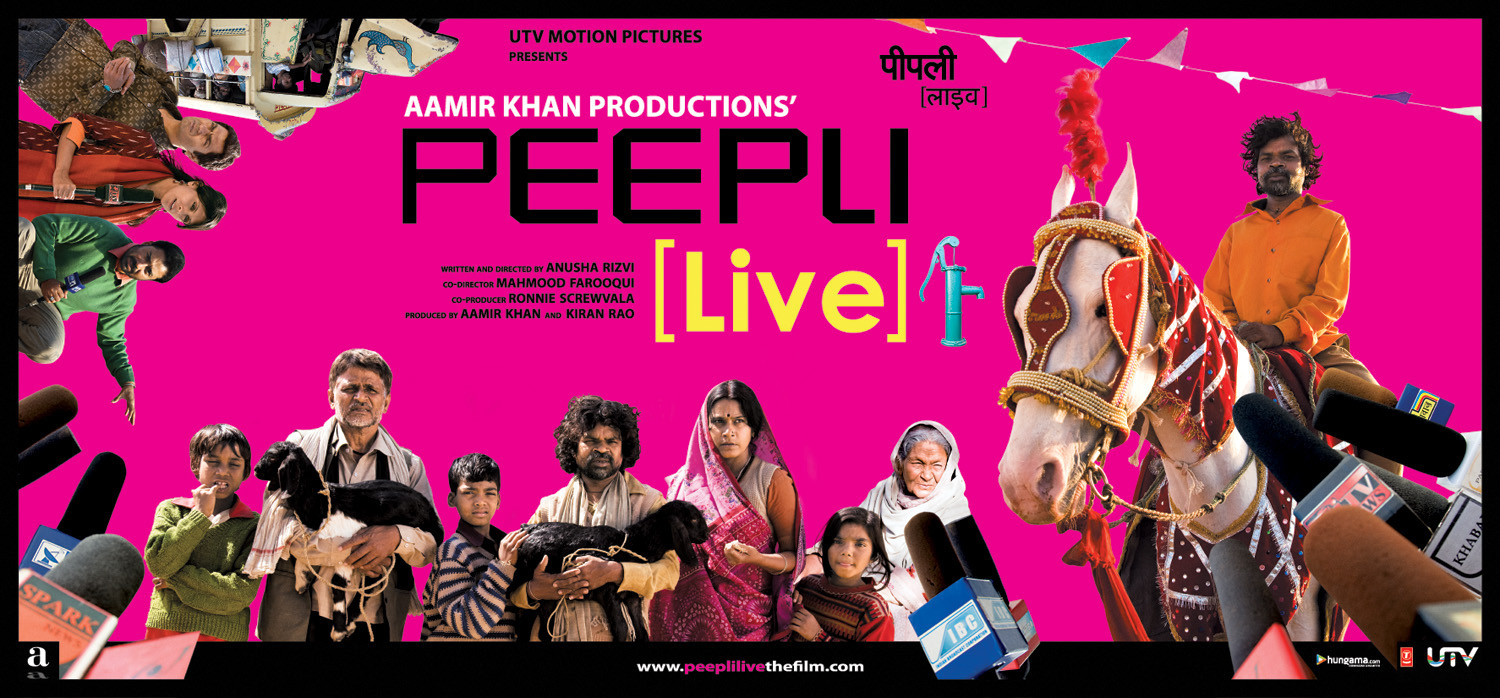 Extra Large Movie Poster Image for Peepli Live (#3 of 3)