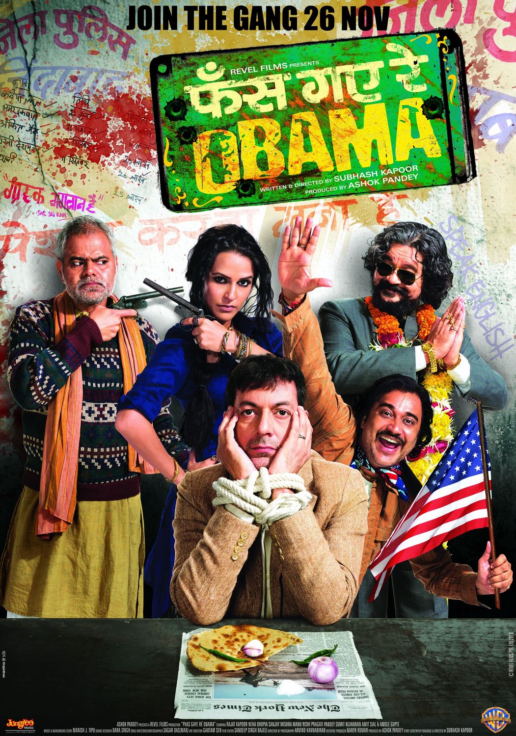 Extra Large Movie Poster Image for Phas Gaye Re Obama (#2 of 4)