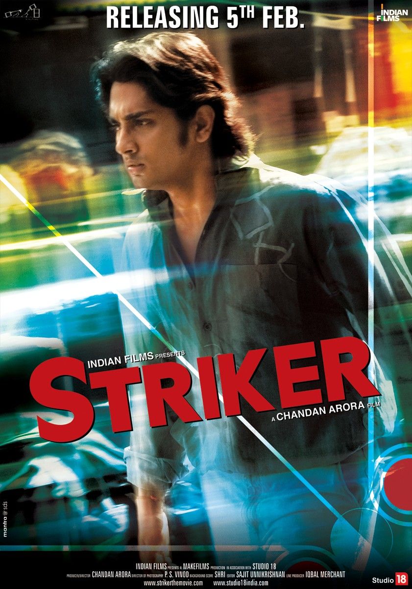 Extra Large Movie Poster Image for Striker (#2 of 4)