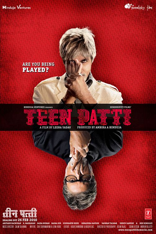 Teen Patti Movie Poster