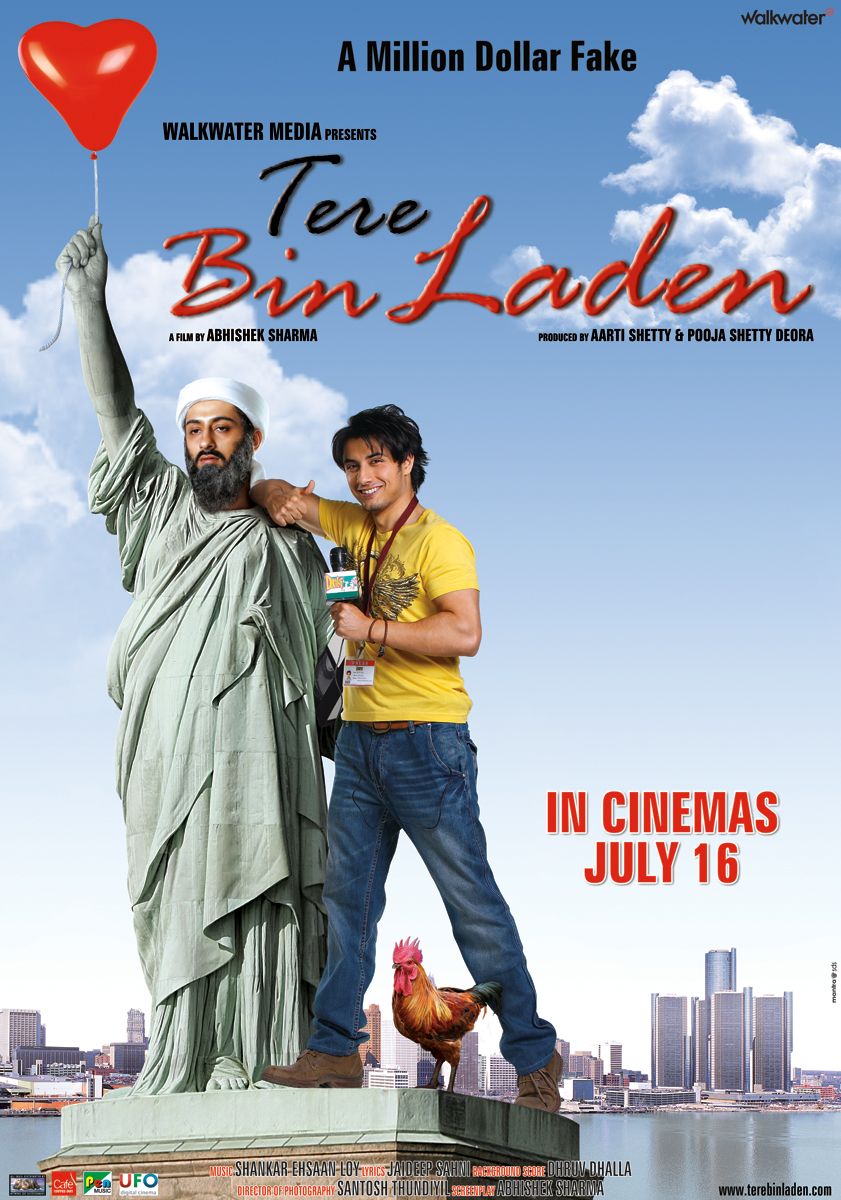 Extra Large Movie Poster Image for Tere Bin Laden (#2 of 4)