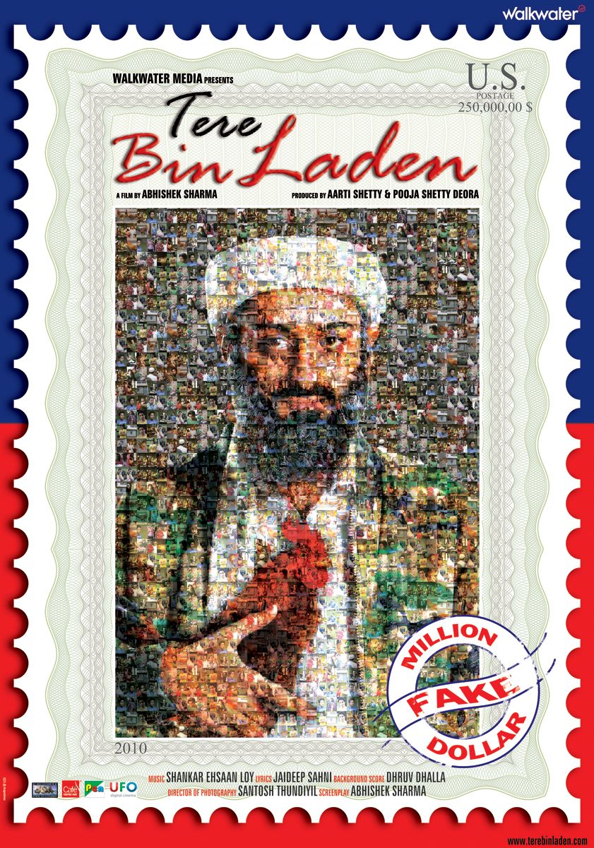 Extra Large Movie Poster Image for Tere Bin Laden (#1 of 4)