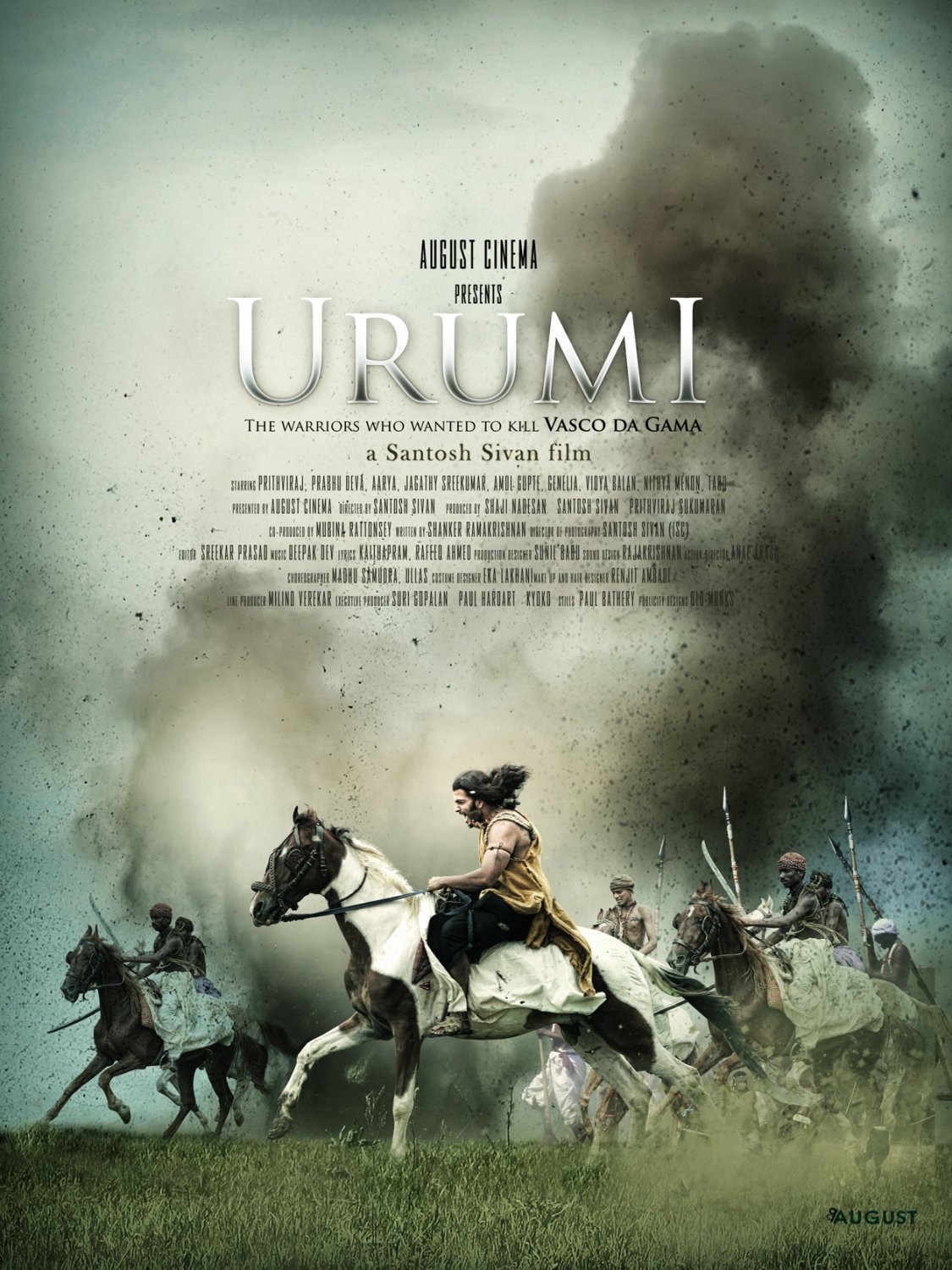 Extra Large Movie Poster Image for Urumi (#12 of 15)