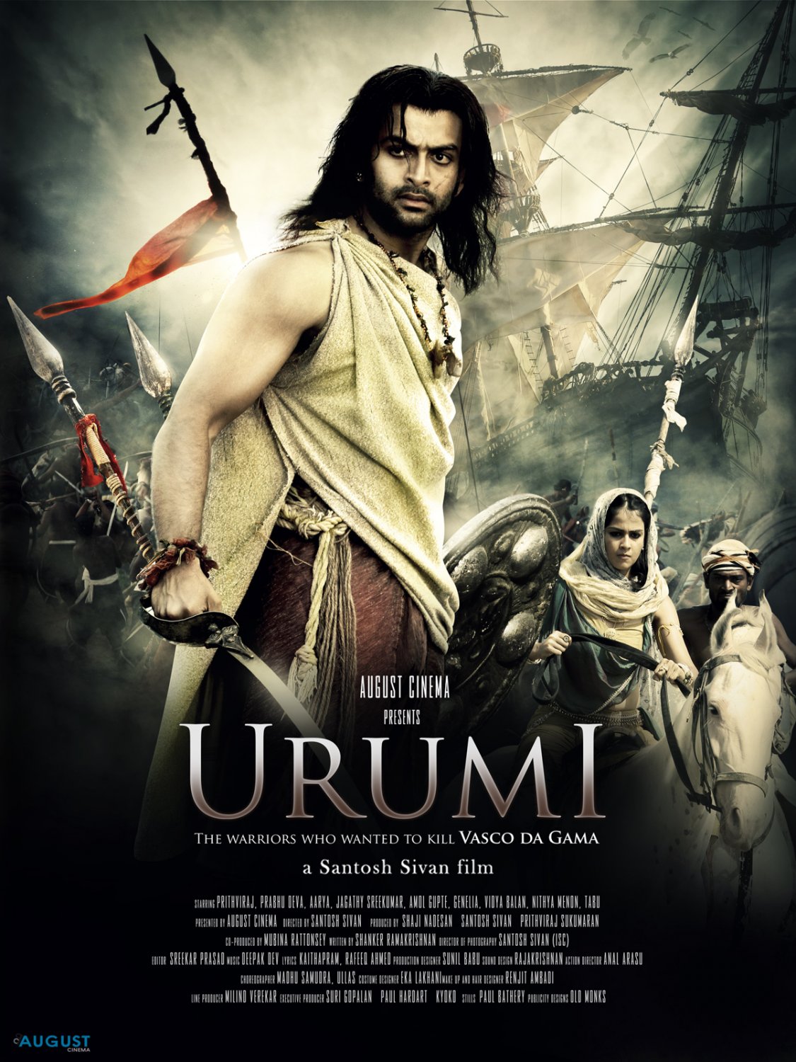 Extra Large Movie Poster Image for Urumi (#13 of 15)